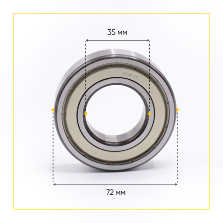 6207 zz NSK подшипник для стиральной машины (35x72x17 мм)
