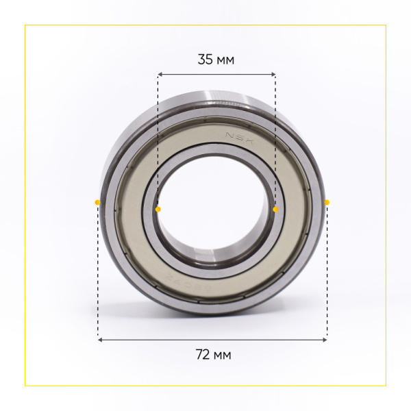 6207 zz NSK подшипник для стиральной машины (35x72x17 мм)