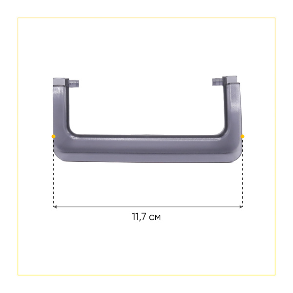 Ручка контейнера воды для кофемашины Bosch 00653064