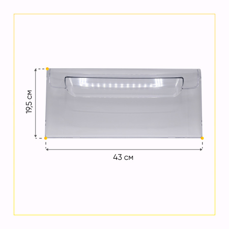 Панель ящика для морозильной камеры холодильника Атлант 774142101100