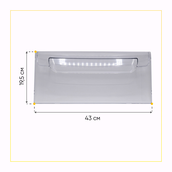 Панель ящика для морозильной камеры холодильника Атлант 774142101100