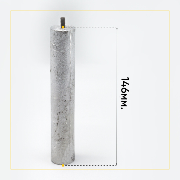 Анод магниевый для бойлера D-25 мм L-146 мм, шток M5x10