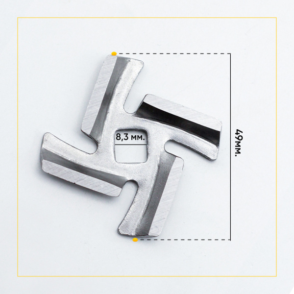 Нож для мясорубки Elenberg, VITEK, Panasonic MK-G20/30/38/8710 (посадка 8,3 мм)