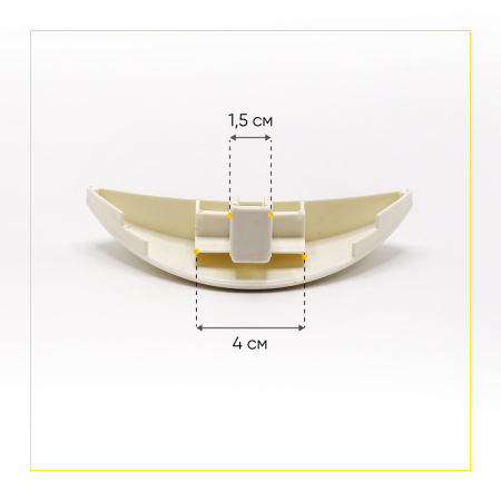 Ручка люка для стиральной машины Indesit, Ariston C00075323