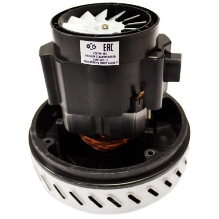Двигатель для моющего пылесоса 1400 Вт, H-139 мм, D-148 мм,  с низкой юбкой