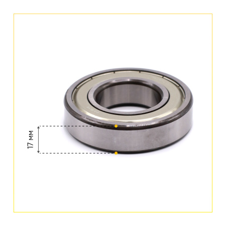 6207 zz NSK подшипник для стиральной машины (35x72x17 мм)