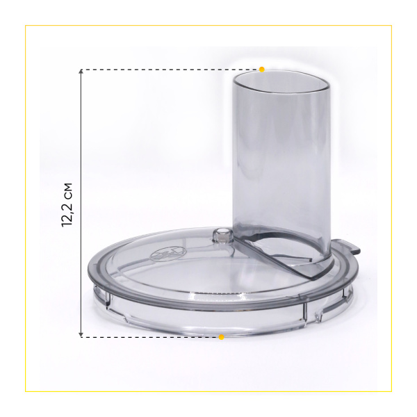 Крышка чаши для кухонного комбайна Bosch 12007720