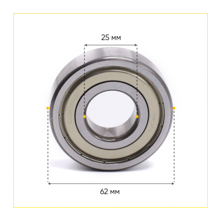 6305 zz NSK подшипник для стиральной машины (25x62x17 мм)