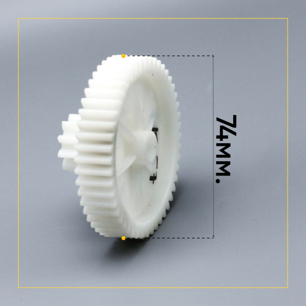 Шестерня средняя для мясорубки REDMOND RMG-1201 (Д- 74/24мм)