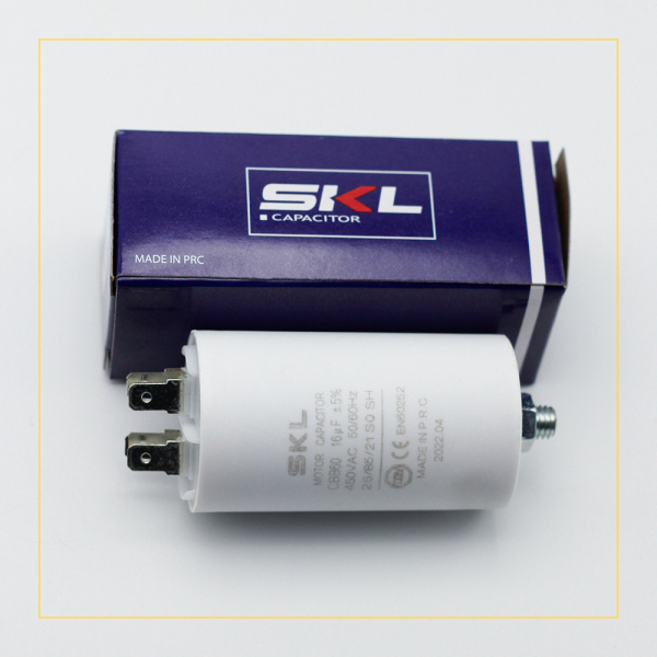 Конденсатор 16 мф