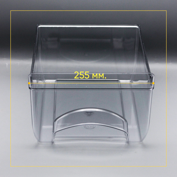 Ящик овощной для холодильника Атлант 769748201000, 301540401200