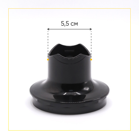 Крышка от чаши блендера Braun AS00005266