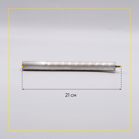 Анод магниевый для бойлера D-20 мм L-200 мм, шток M5x10