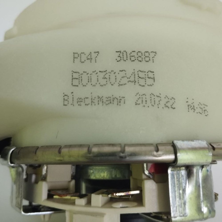 ТЭН проточный для посудомоечной машины Indesit, Ariston, C00302489, Whirlpool 482000022217 1800W