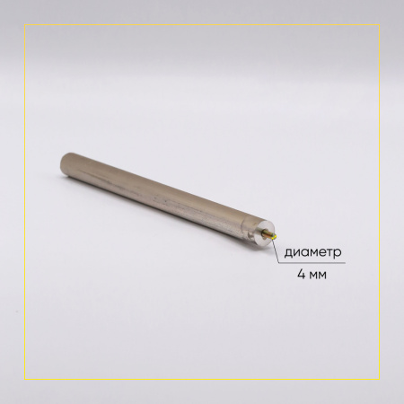 Анод магниевый для бойлера D-16 мм L-210 мм, шток M4x10, WTH322UN