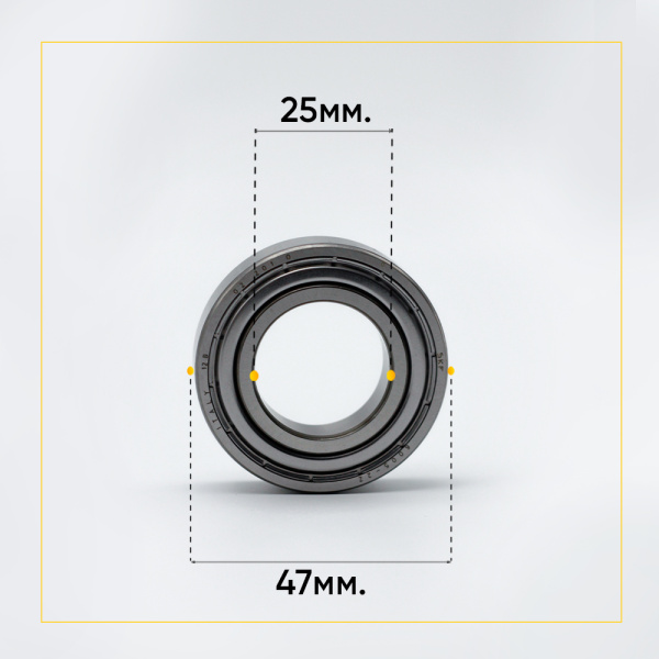 6005 zz SKF подшипник для стиральной машины (25x47x12 мм)