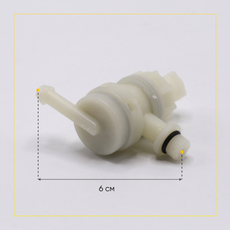 Клапан обратный для кофеварки De'Longhi 7313260161