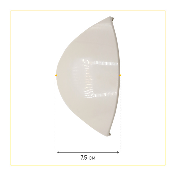 Ручка люка для стиральной машины Indesit, Ariston C00075323