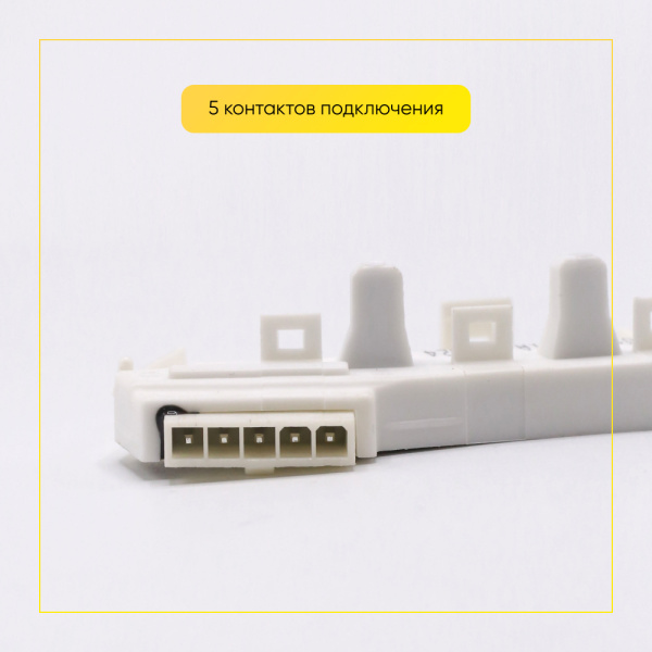 Датчик холла (таходатчик) для стиральной машины LG 6501KW2001A