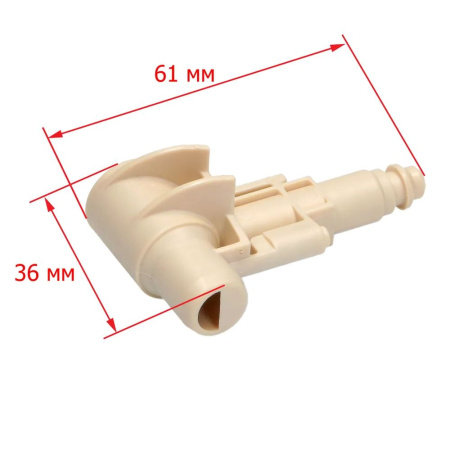 Штуцер заварочного блока кофемашины 421945002571