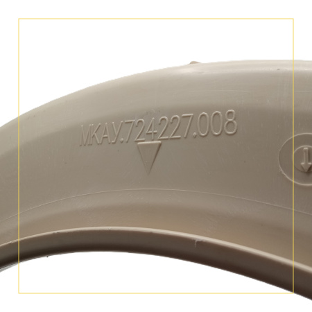 Передняя крышка бака для стиральной машины Атлант 772422700800