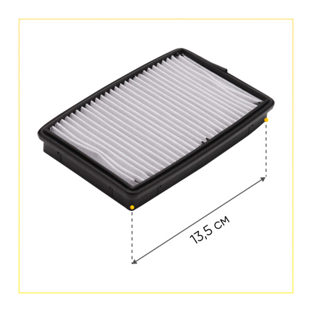 HEPA-фильтр для пылесоса Samsung SC51, 53, 54 (аналог DJ97-00788B) 00802900