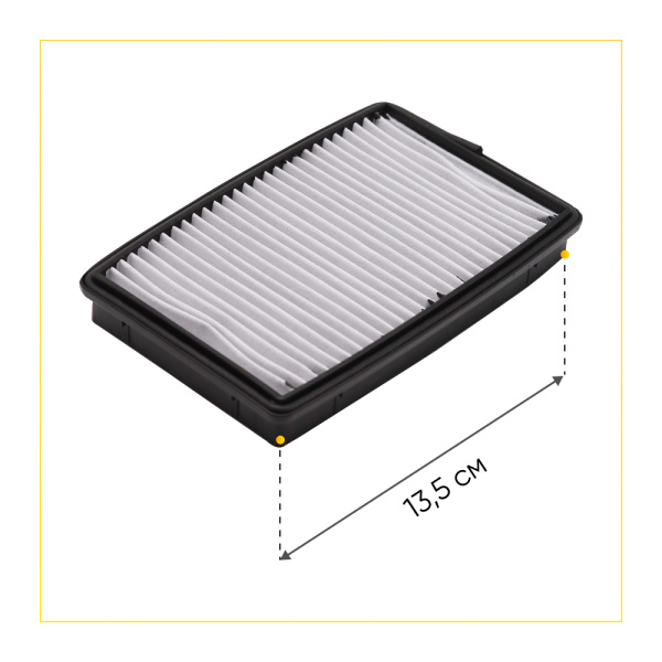 HEPA-фильтр для пылесоса Samsung SC51, 53, 54 (аналог DJ97-00788B) 00802900