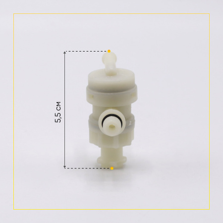 Клапан обратный для кофеварки De'Longhi 7313260161