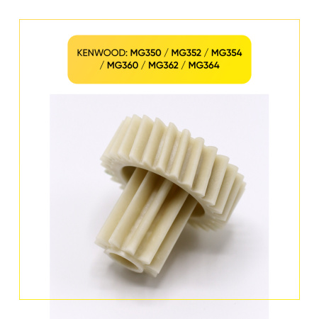 Шестерня Kenwood MG350 / MG352 / MG354 / MG36 средняя, Д-55/28 мм, Зуб- 27/10 шт(косой/прямой)
