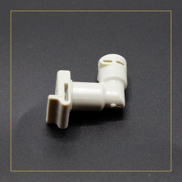 Переходник для кофемашины De'Longhi 5313218931