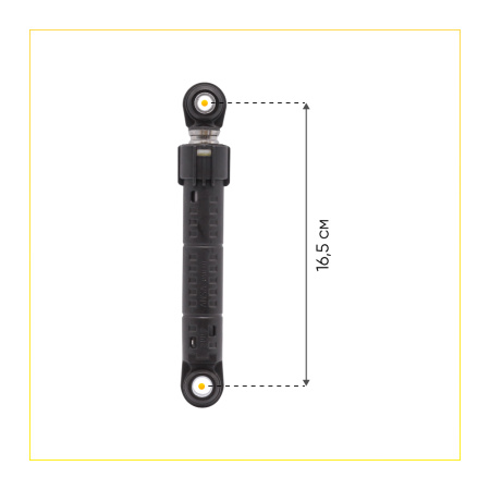 Амортизаторы для стиральной машины Bosch/Siemens 90N, L 165/265 мм., D 8/11 мм., (2 шт.), круглый.