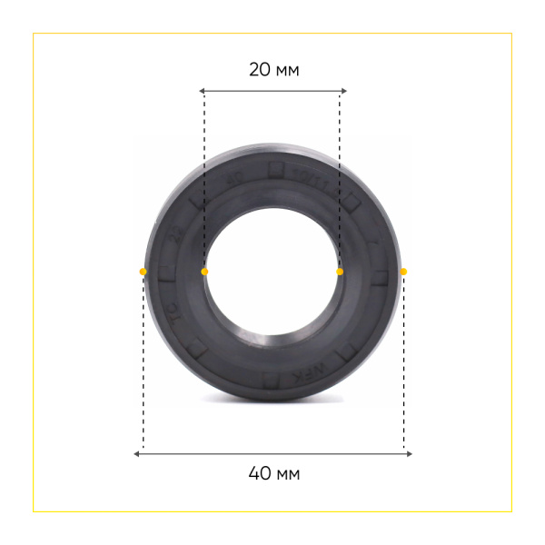 Сальник 22x40x10/11,5 для стиральной машины Indesit, Ariston 