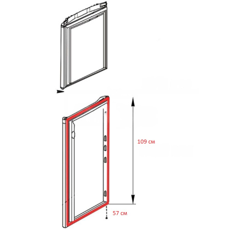 Уплотнитель двери 57x109см холодильной камеры indesit/ariston