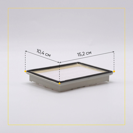 HEPA-фильтр для пылесоса BOSCH, SIEMENS, KÄRCHER (аналог BBZ8SF1, VZ 54000) 00802779