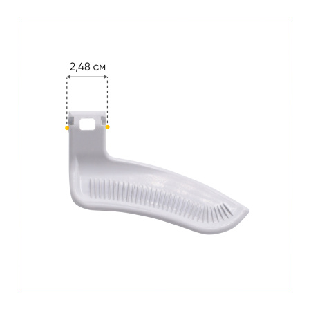 Ручка люка для стиральной машины Атлант 775333100600