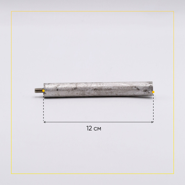 Анод магниевый для бойлера D-15.5 мм L-120 мм, шток M6x10