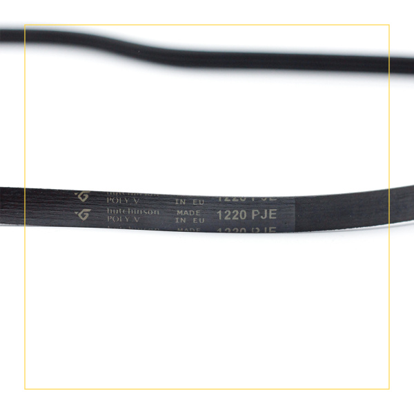 Ремень для стиральной машины 1220 J5 черный