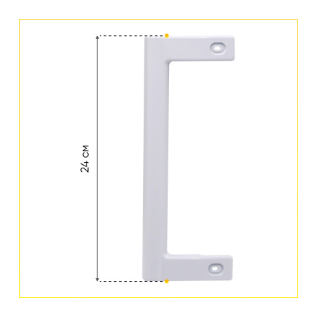 Ручка для холодильника Атлант 775373400900 (белая, 240 мм)