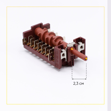 Переключатель режимов духовки, 10 позиций, GOTTAK (3140103, 83140103)
