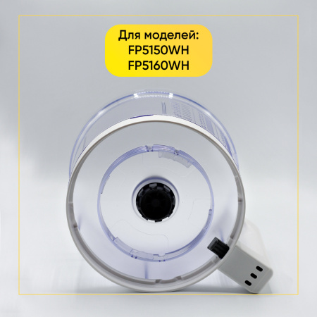 Чаша для кухонного комбайна Braun 7322010504