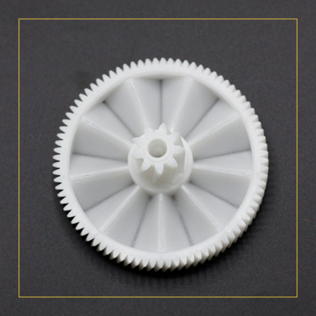 Шестерня большая для мясорубки Kenwood Д-84/20мм, Зуб-85/9шт(косой/косой)
