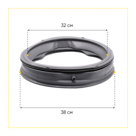 Манжета люка  MDS60116801(MDS61952201,MDS61952202, MDS61952203) с акваспреемдля стиральной машины LG 