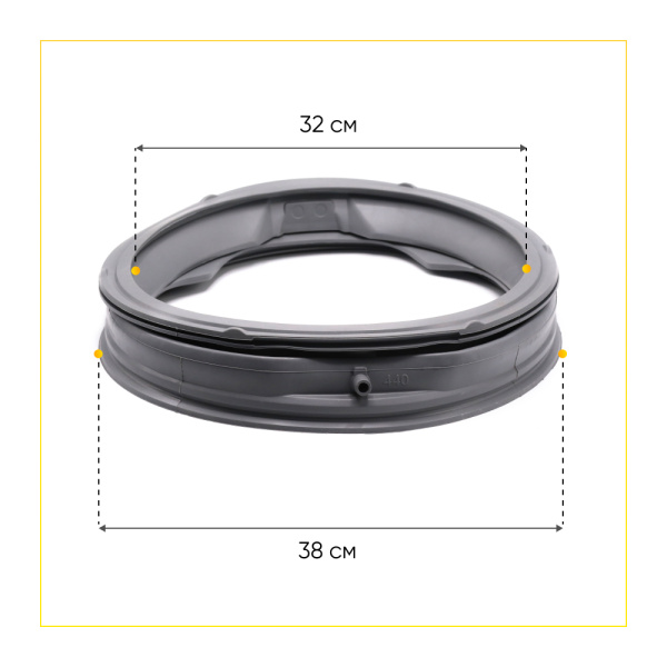 Манжета люка  MDS60116801(MDS61952201,MDS61952202, MDS61952203) с акваспреемдля стиральной машины LG 