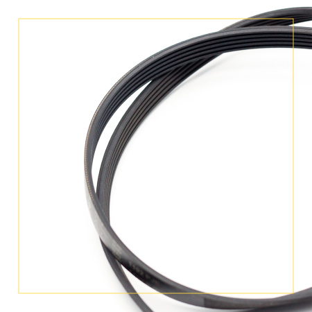 Ремень для стиральной машины 1192 j5 белый