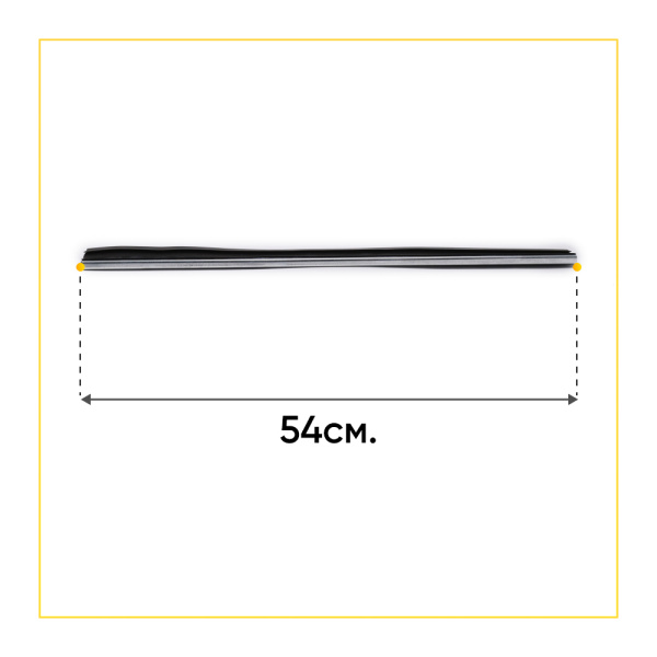 Уплотнитель ПММ Bosch 00298534 Уплотнитель ПММ Bosch 00298534