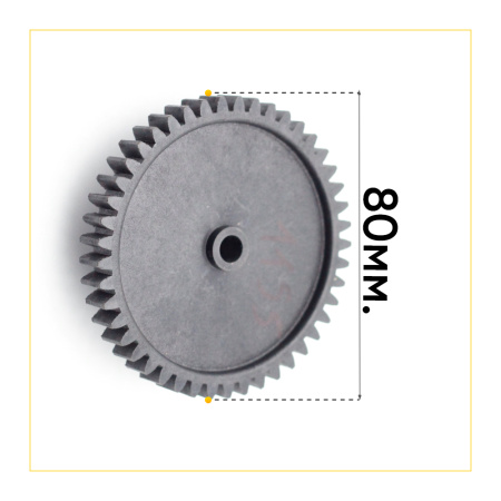 Средняя шестерня для мясорубки, POLARIS, Scarlett, Redmond, ECON, Kitfort Д-81/21мм, Зуб-45/12шт (Прямой/прямой),