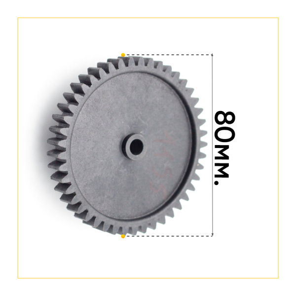 Средняя шестерня для мясорубки, POLARIS, Scarlett, Redmond, ECON, Kitfort Д-81/21мм, Зуб-45/12шт (Прямой/прямой),