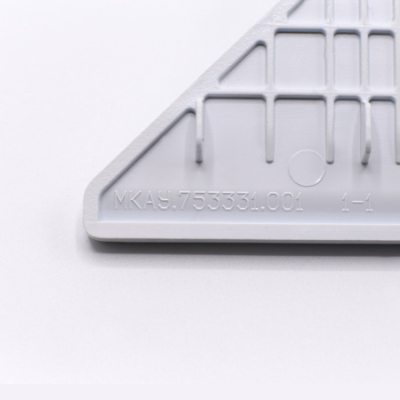 Ручка люка для стиральной машины Атлант 775333100100