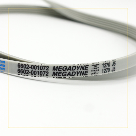 Ремень для стиральной машины 1270 J5 белый