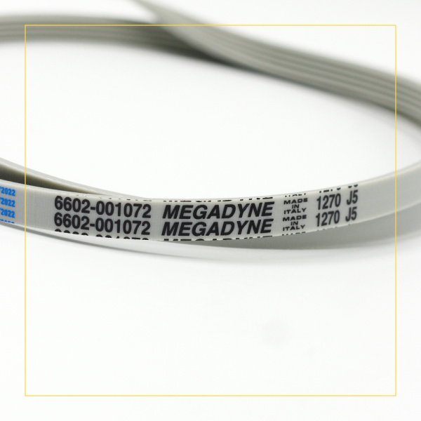 Ремень для стиральной машины 1270 J5 белый